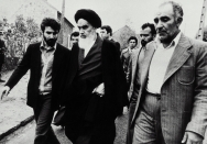 امام در فرانسه