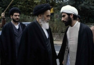 امام در فرانسه