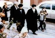 امام در فرانسه