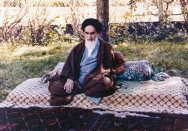 امام در فرانسه