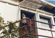 امام در فرانسه
