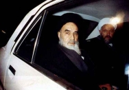 امام در فرانسه