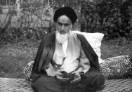 امام در فرانسه