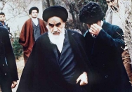 امام در فرانسه