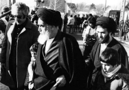 امام در فرانسه