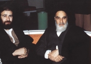امام در فرانسه