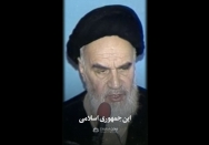 استوری | کشور با اتحاد بیمه می‌شود