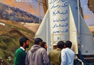 ایستادگان تاریخ