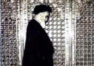 امام در نجف