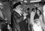 امام در نجف