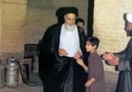 امام در نجف