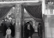 امام در نجف