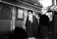 امام در نجف