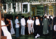 امام در نجف