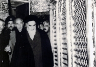 امام در نجف