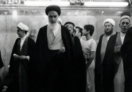 امام در نجف