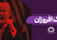 جنگ‌افروزان