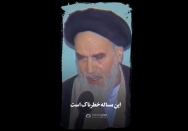 استوری | جوانی و هوای نفس