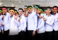 احییتم الإسلام