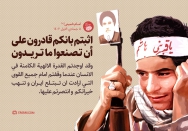 القدره الالهیه الکامنه