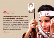 the miracle of the divine power