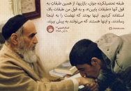 جوانان نهضت را به اینجا رساندند