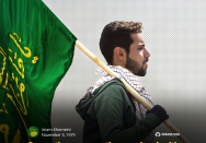 The progress of the youth