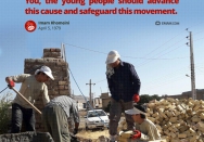 Let the youth advance the movement