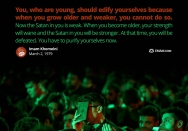 Purification opportunity