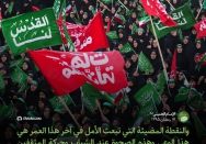 الصحوه عند الشباب