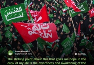 awakening of the young generation