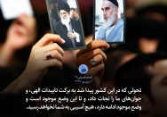 هیچ آسیبی به شما نخواهد رسید