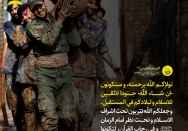 جنود يستحقون الوطن