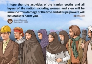 Hoping for youth activity