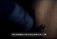 نزول مرتب جبرئیل بر حضرت فاطمه‌ سلام‌الله‌علیها