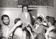 امام در قم