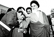 امام در قم