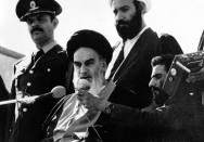 امام در قم