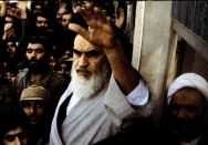 امام در قم