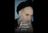 کارگران بهشت