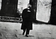 امام در ترکیه