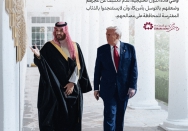 لا تُهین بلدك