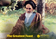 The greatest feast