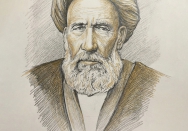 مردان تاریخ