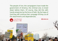 The force of faith of the Iranian nation