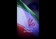 استوری |‌ ملت ایران قوی باشد
