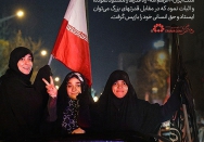 می‌توان ایستاد