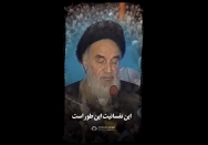 استوری | نفاسنیت اینطور است