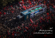  نغمه سرایی فرشتگان 