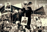 فتوکلیپ شبکه نصر درباره امام خمینی (ره)